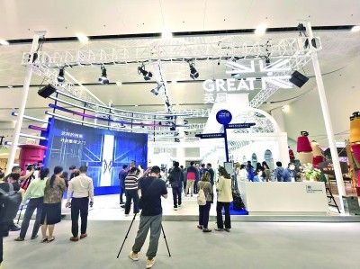 宇奇配资 “这样的贸易，开启繁荣之门”