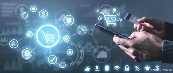 港陆证券 关税冲击下 中国跨境电商更火了