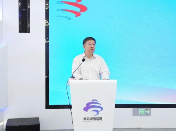 冠盈配资 发布六大创新成果！2025年第二期青岛市数据要素市场成果发布会成功举行