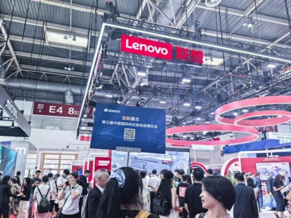 振兴资本 650余家企业和机构参展，蓝鲸直击第三届链博会亮点企业